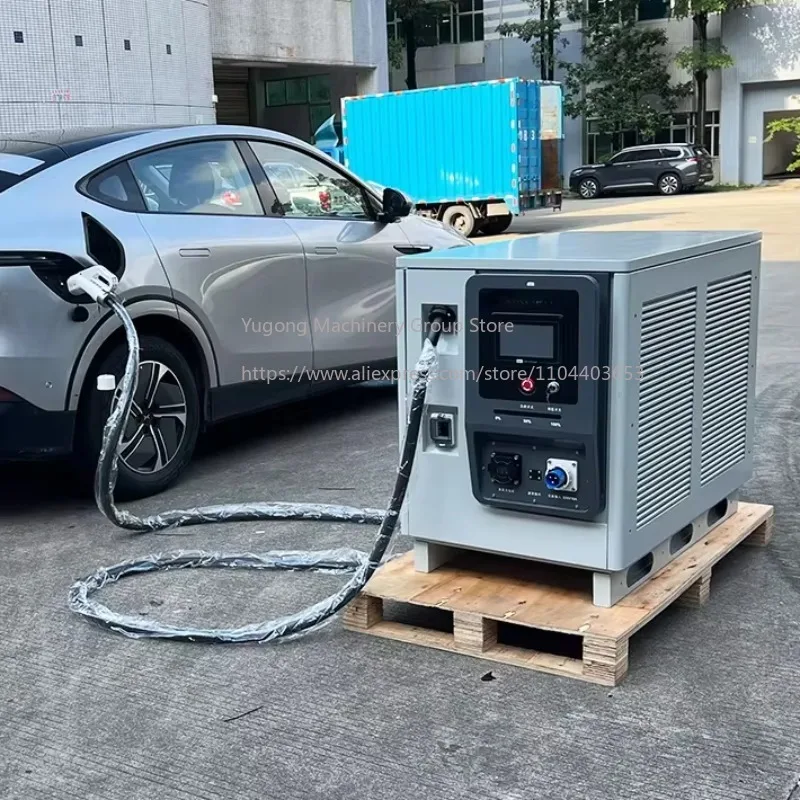 Commercial Output Voltage AC220V Ev Charger Pile Fast New Mobile Energy Storage Electric Vehicle DC Charging Station