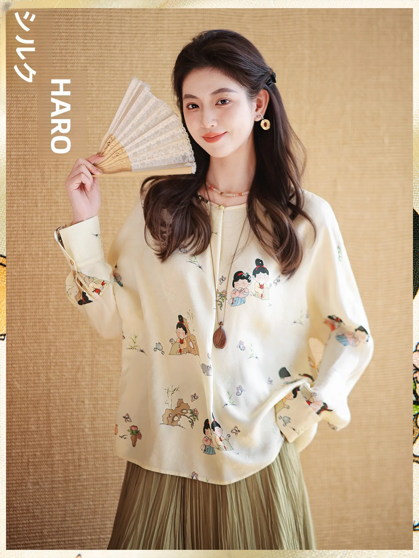 

ZhaodaXi Silk Flower Lace Loose Fit round Ne Comfortable Top Garden Par Small irt 00% Silk Long Sve Printed Women's...