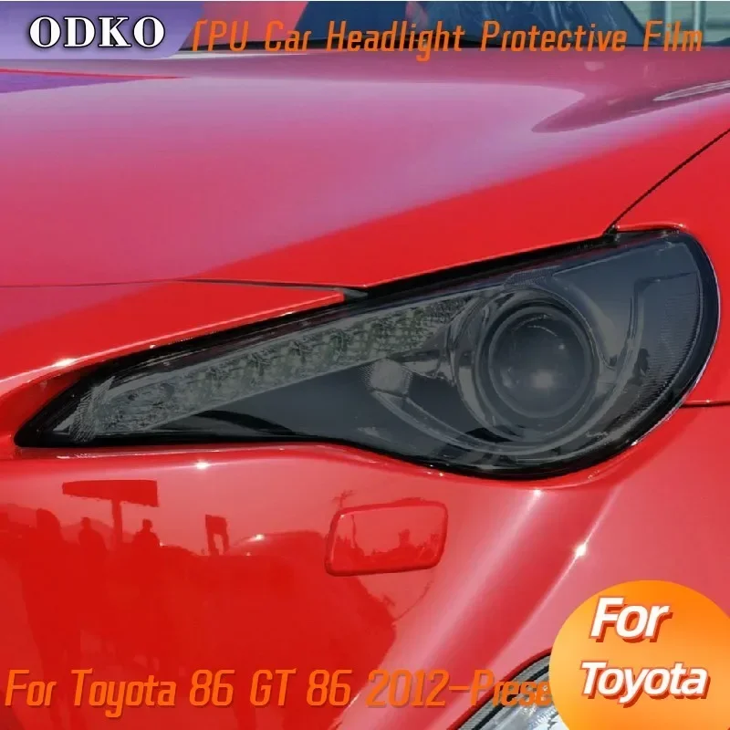 

Для Toyota 86 GT 86 2012-настоящее время, защитная тонировочная пленка для фар автомобиля, дымчато-черная прозрачная наклейка из ТПУ на переднюю фару, аксессуары