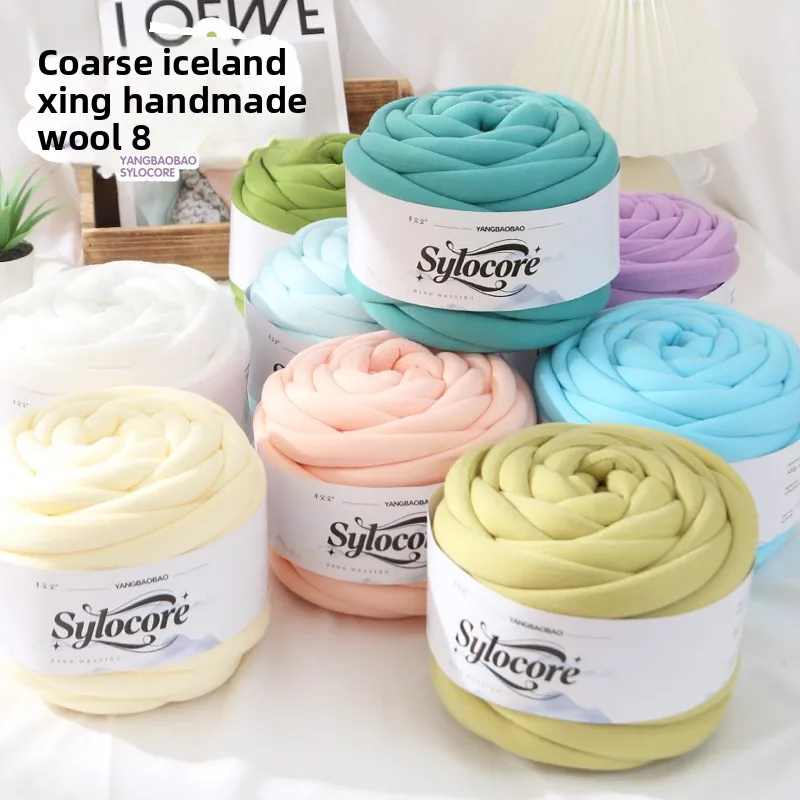 500g Iceland Thread, Ultra Thick Iceland Yarn, Hand Woven DIY Hook Bag, Pillow, Padded Cotton Cushion, Anti-collision Strip
