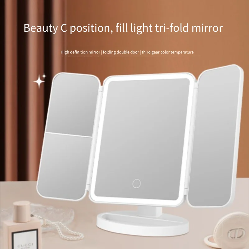 Trifold Makeup Mirror LED Lights Dorm Dressing Mirror Beauty Light up your fill light with Smart Complementary Makeup Mirror Tri