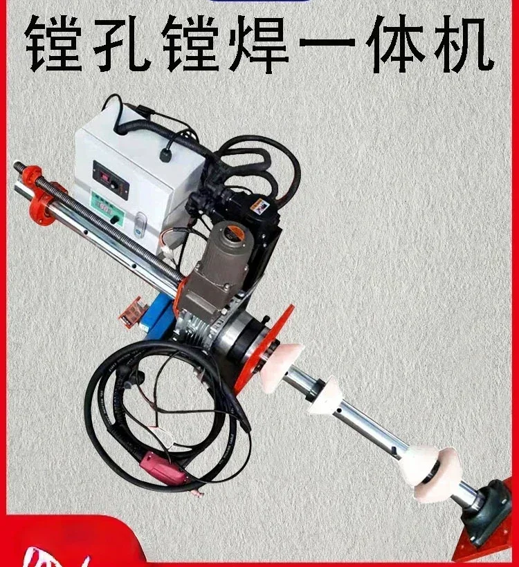 Durable And Of High Quality Portable Boring And Welding Machine Full Automatic Intelligent CNC Boring And Welding Machi
