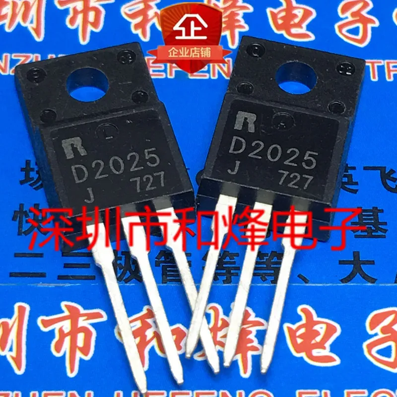 Chip de poder original do estoque, 2SD2025 D2025 TO-220F, 100V, 8A, novo, 5pcs por lote