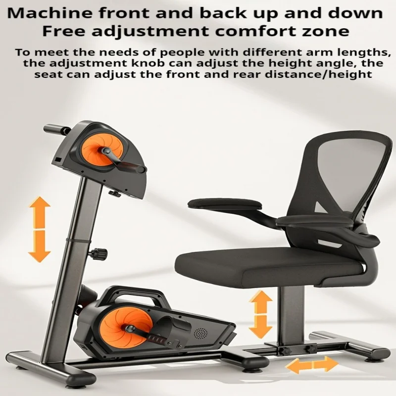 

Реабилитационное оборудование: электрическое кресло для реабилитации верхних и нижних конечностей при гемиплегии, интегрированное для тренировок