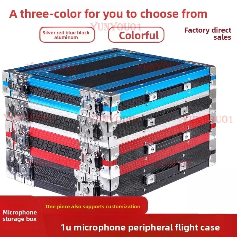 1U Microphone Air Case Receiver Cabinet One To Two Wireless Storage Case Microphone Chassis Aluminum Alloy Mi Case