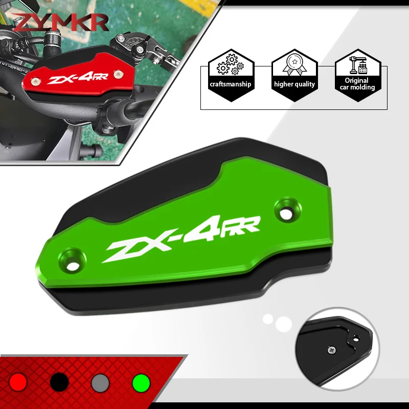 Motorrad-Ölbehälterdeckel für ZX4R ZX4RR ZX25R Vorderradbremszylinder Flüssigkeitsbehälterdeckel zx4r zx4rr Zubehör