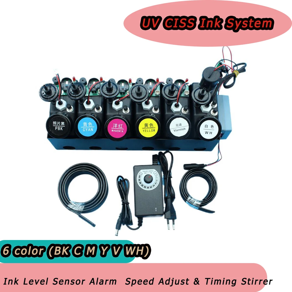 UV CISS With Stirrer Ink Level Sensor Alarm Varnish Ink For UV DTF Printer Modify White Ink Timer Contolled Speed Adjustable