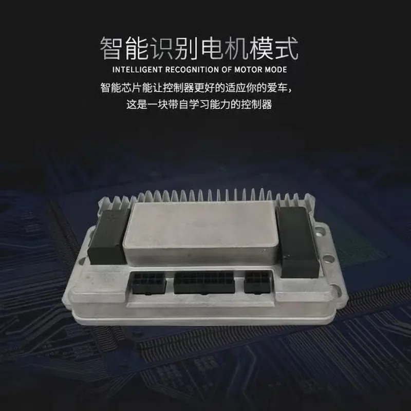 Electric Motorcycle Controller 48V 60V 72V 500W 800W 1000W 1500W Sine Wave Vector Module Three Mode Five Mode For E Bike