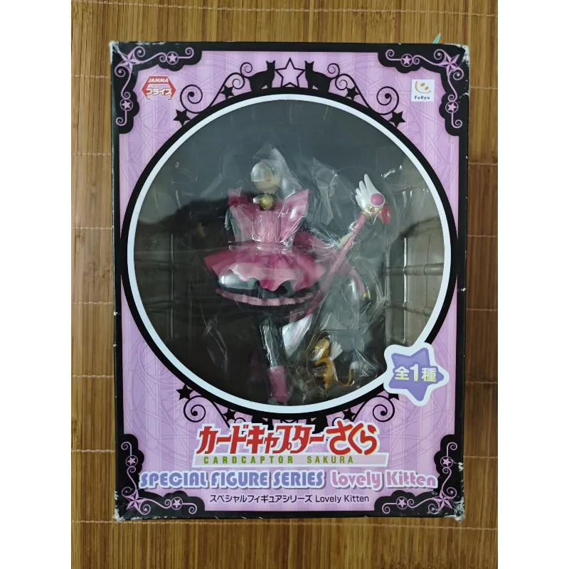 【In Stock】Furyu Versatile Sakura Tree: Sakura Magic Card Girl Sakura Black Cat Lovely Gift Collection Hobbies