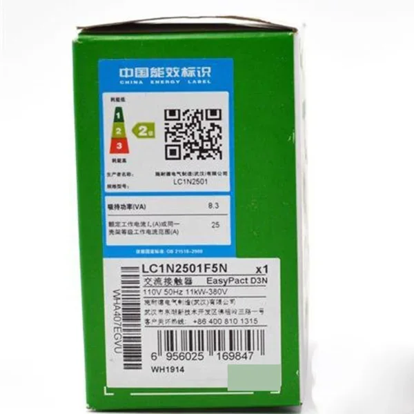 2026 One Contactor Lc1n2501f5n 25a-110v 50hz Delivery Brand New Original Spot Plc