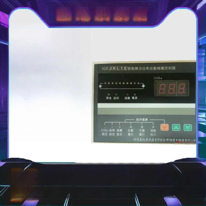 JKL1E intelligent reactive power, automatic compensation controller