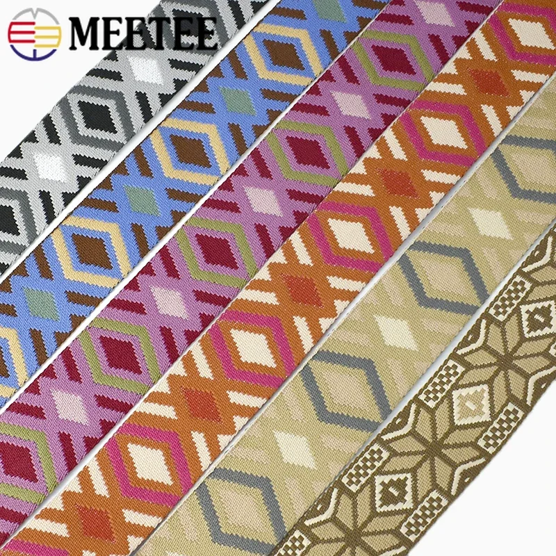 2/3/4/5M 50mm Polyester Jacquard Webbing Straps for Backpack Shoulder Bag Strap Ribbon Colthes Decor Band DIY Sewing Accessories