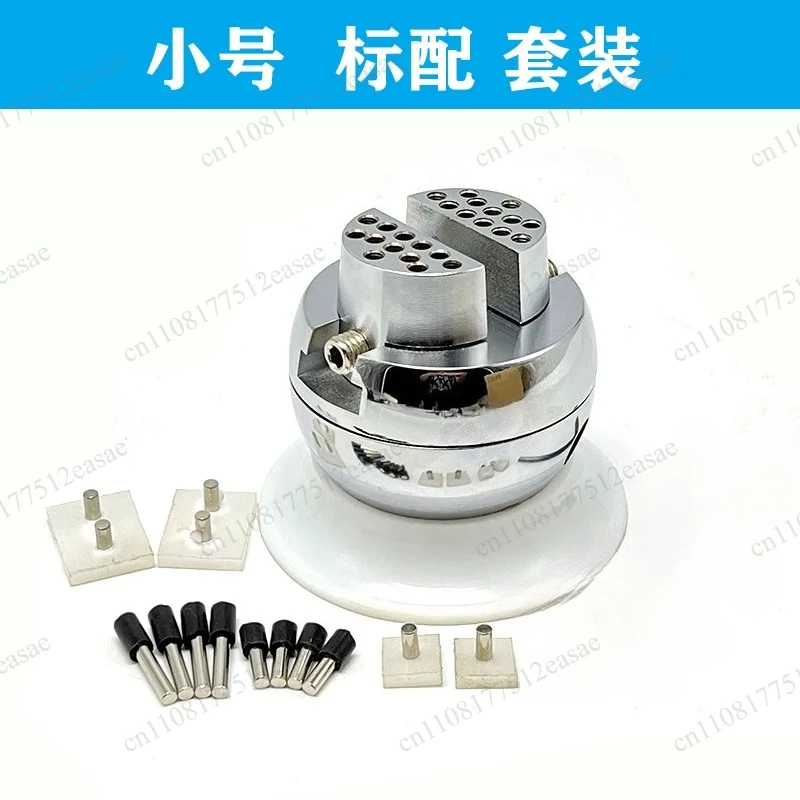 Engraving Vise Standard Block Ball Inlaid Diamonds Jewelry Adjustable Setting Tool Mini Engraving Ball Vise Tool Block