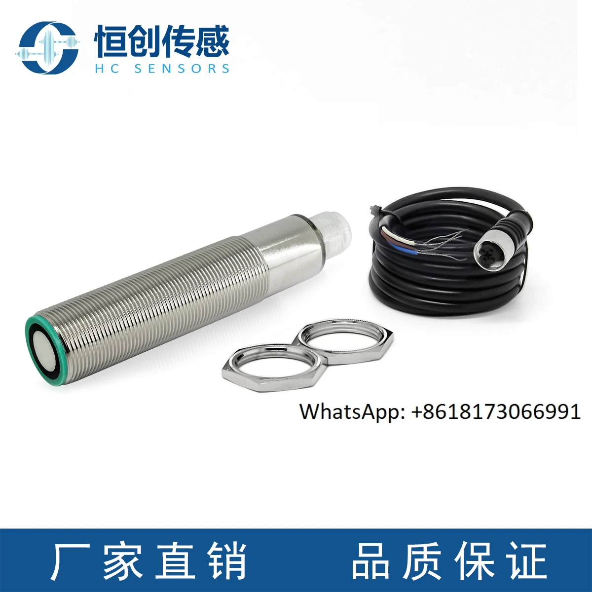 Ultrasonic Sensor M…