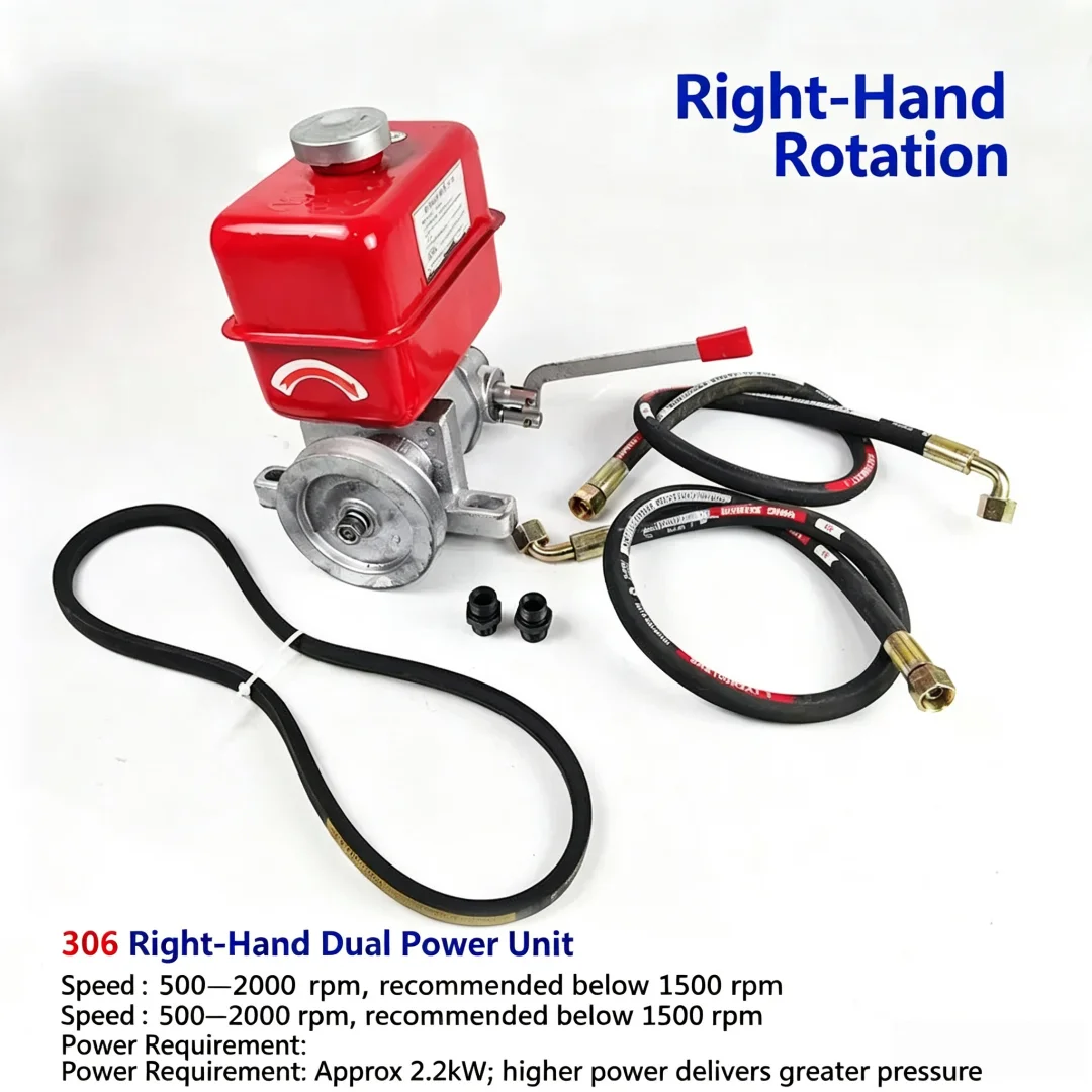 High‑Lift Bidirectional Cylinder Control Gear Pump, All‑in‑One Power Unit for Log Splitter and Hydraulic Press Retrofit