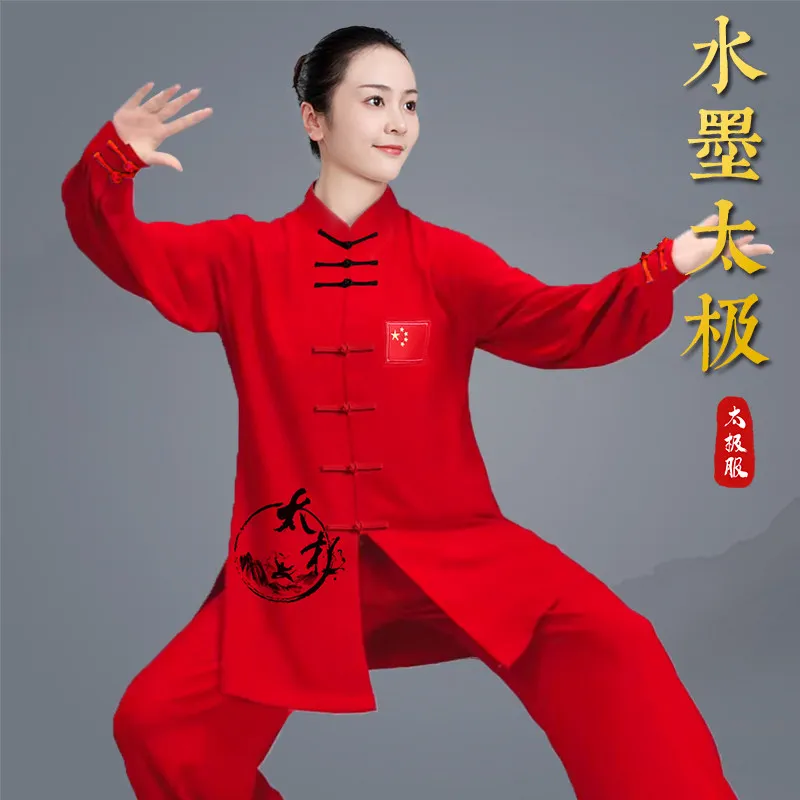 Martial Arts Tai Ji Suit Women's New High-End Competition Performance Exercise Clothing Men's Spring and Autumn Summer Baduanjin