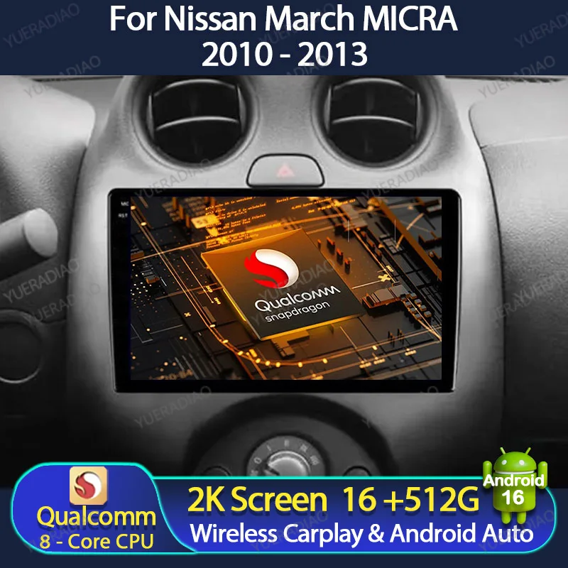 Radio para Auto con Android 16 para Nissan March Micra 2010 2011 2012 2013, Unidad Principal Multimedia, Reproductor de Video Estéreo, GPS, Navegación, 4G, WIFI, DSP, BT
