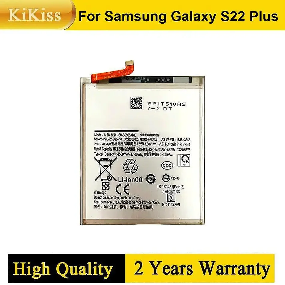 

EB-BS906ABY Replacement Eco-Friendly For Samsung Galaxy S22 Plus S22+ S22Plus Mobile Phone Battery