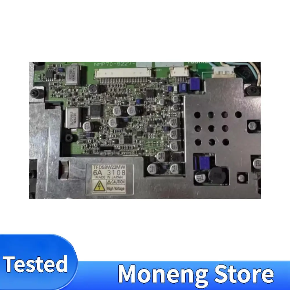 الأصلي 5.8 بوصة TFD58W22MW TFD58W26MW TFD58W29MW TFD58W30MM TFD58W03-MM2 TFD58W03 NMP70- 8378-315 للملاحة GPS للسيارة #5