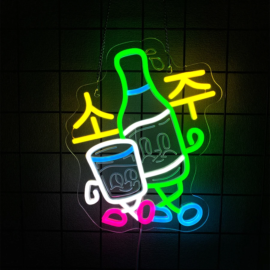 Letrero de neón LED Soju, icono comercial de botella de vino tallado en 3D, alimentado por USB, adecuado para decoración de ventanas de bares, clubes, restaurantes y tiendas.