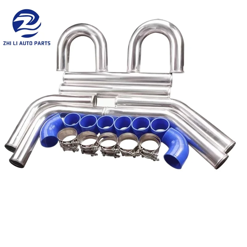 Automotive modified intake manifold intercooler tube aluminum tube eight-piece set 500MM long silicone tube