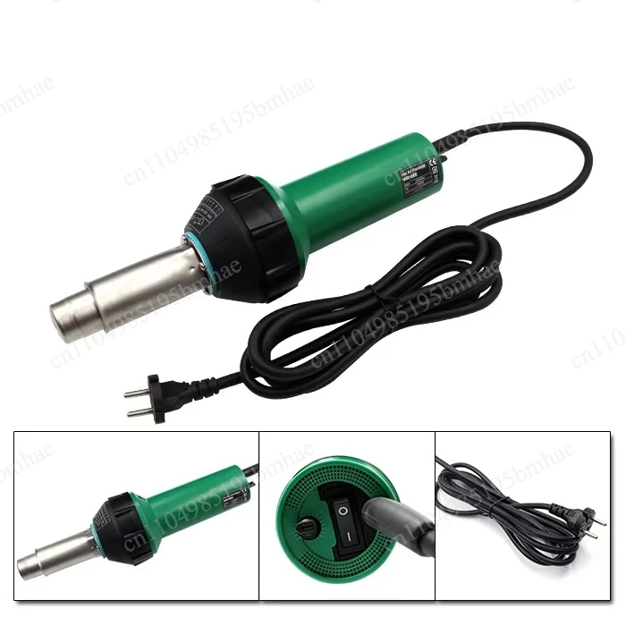 1600W Plastic Hot Air Welding Torch Industrial Heating Machine 230V