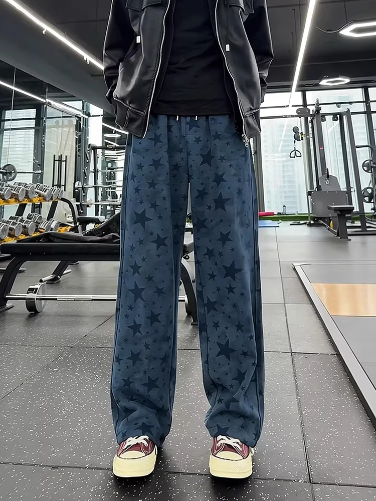 Cool Men's Khaki Five-Pointed Star Tie Dye Print Sweatpants Straight Leg Casual Trousers Spring Fashionable Teenagers Pants