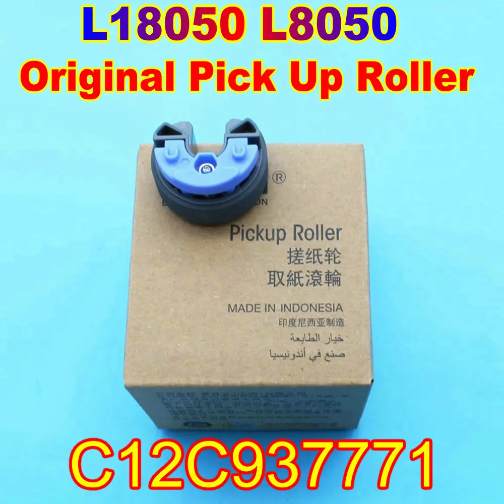 C12C937771 Paper Pickup Roller Kit For Epson Printer L18050 L8050 Original Printer Pick Up Roll Roll Assy Original Roll Adapter