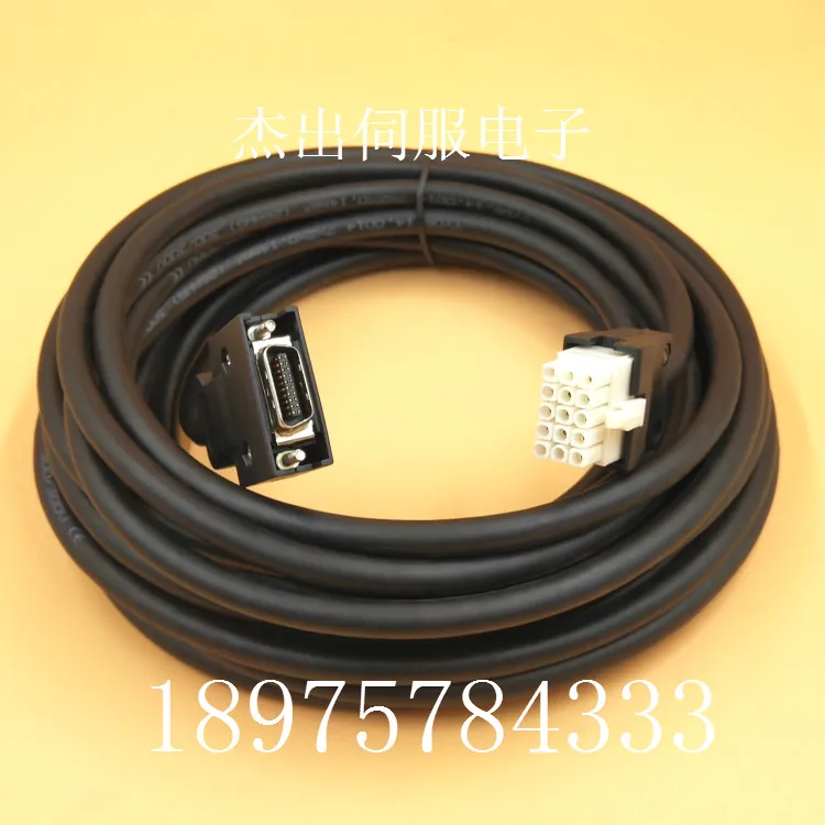 

Original suitable for DORNA Dongling servo motor encoder cable BA-002-3M BA-002-5M signal cable