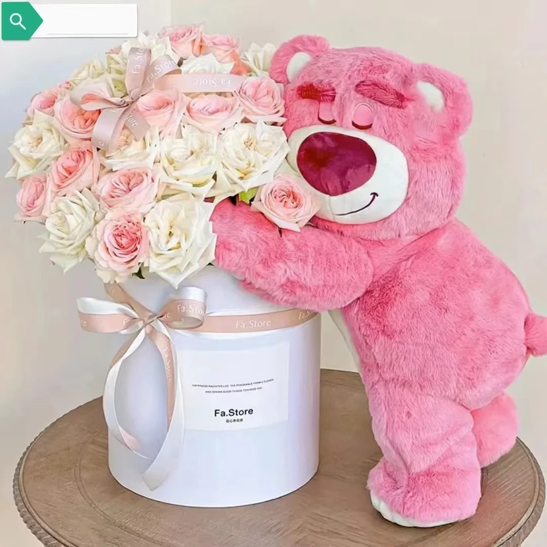 30Cm Disney Toy Story Lotso Cute Bear Strawberry Sofa Plush Pillow Stuffed Toys Children Girls Friends Festivals Birthday Gift