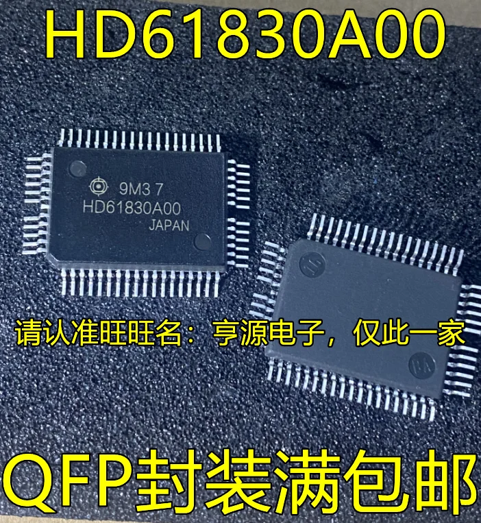 

HD61830A00 HD61830B00 QFP IC Original, in stock. Power IC