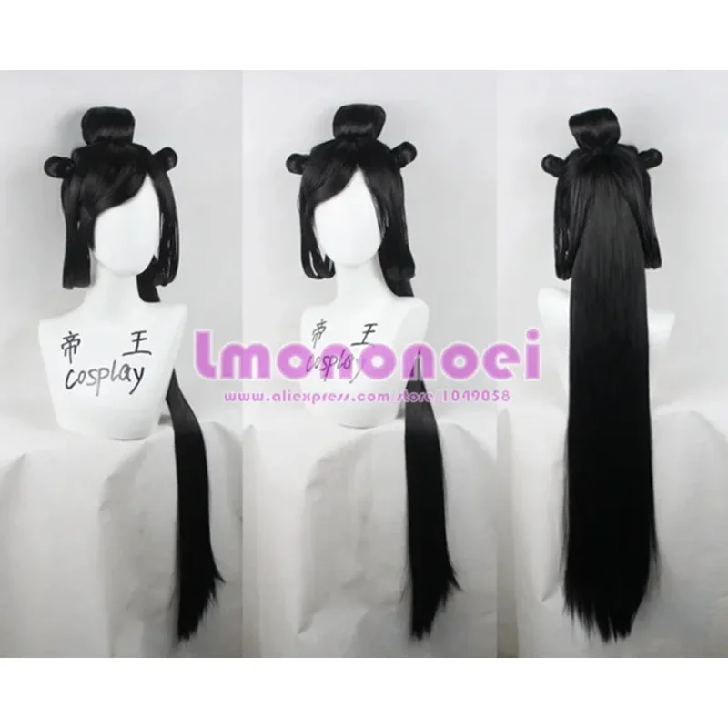 

Mo knife zu Shi Yu Ziyuan cosplay haircut