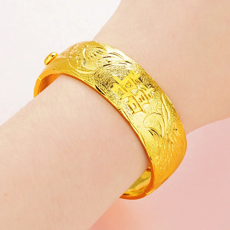 Dragon Phoenix Bracelet Bride Wedding Women 24K Gold, AU999- Rich AU999 Texture, Perfect for Weddings, Auspicious Bride Presence