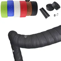 Bicycle Handlebar Tape Mountain Road Bike PU Leather Perforated Belt 2 Plugs Breathable Handle Bar Wrap Straps Cycling Supply