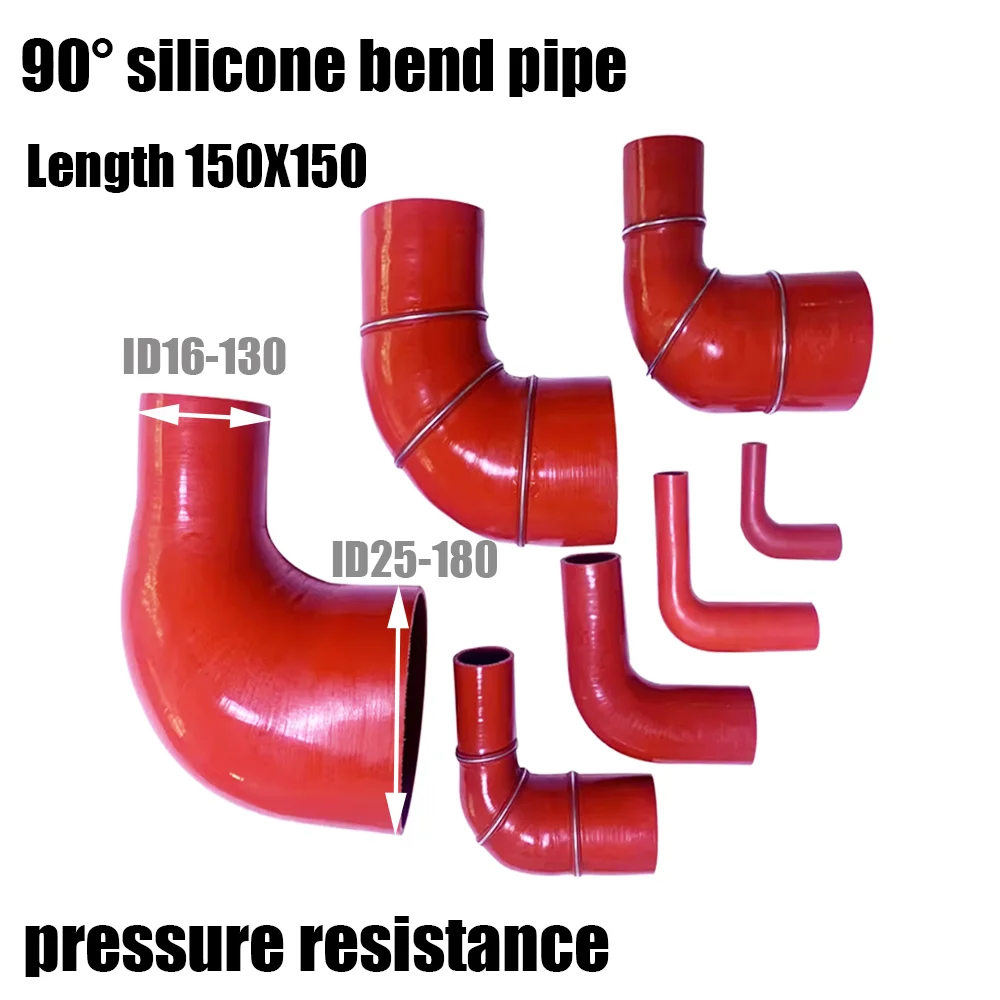 

90°variable diameter elbow modification for high-temperature resistant turbocharged intercooler water pipe and air pipe joint
