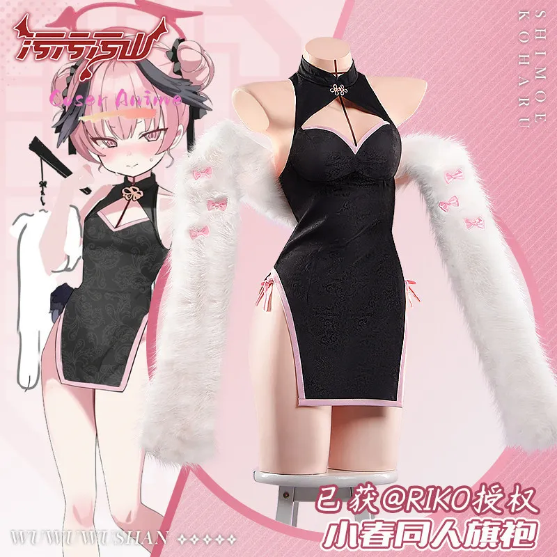 

Blue Archive Koharu Cheongsam Cosplay Costume Uniform for Halloween Carnival & Christmas Parties