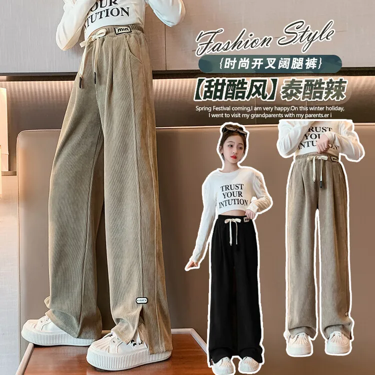 2024 New Girls' AutumnAand Winter Pants, Medium And Large Children's Loose Casual Pants, Straight Leg Pants, Floor Length Pants