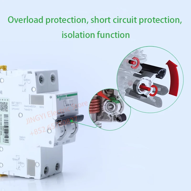 Schneider Acti9 iC65N Vigi+2P RCBO C curve Integrated leakage protection circuit breaker A9D65216 A9D65220 A9D65225 A9D65232