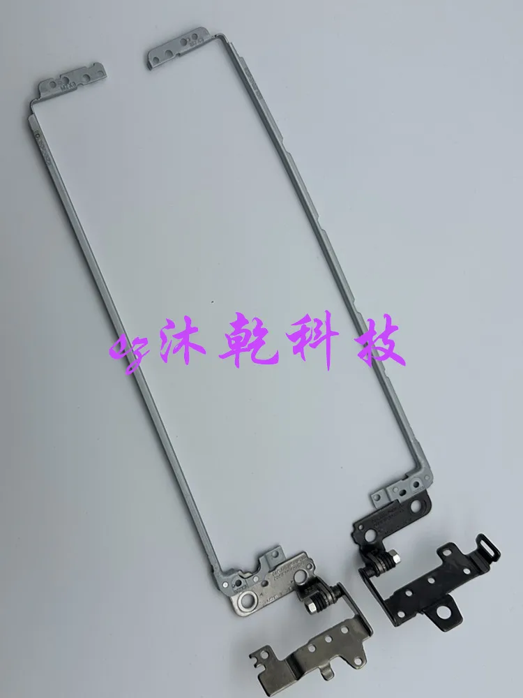 

For HP 15-AC 15-AF 250 G4 15-BA 15-AY Screen Shaft, Hinge