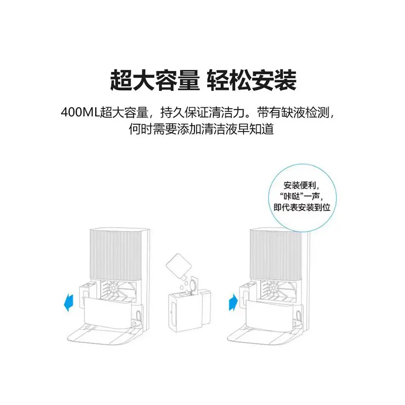 Dreame X50 Ultra/ L50 Pro Ultra/X40 Pro/X40 Ultra voegt automatisch reinigingsvloeistofmodule toe, ontgeuringsmodule zilverionen
