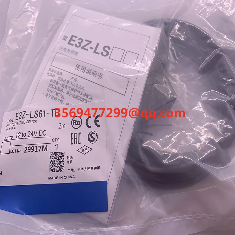 Brand new stock  E3Z-LS88 E3Z-LS83 E3Z-LS86  Proximity switch sensor