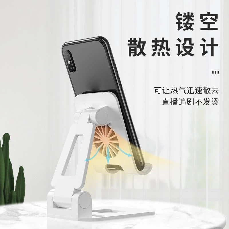 1PC ผู้ถือแท็บเล็ตเดสก์ท็อปตารางโทรศัพท์มือถือพับได้ขยายสนับสนุน Case For Mobile Phone Portable Universal Phone Holder Phone Stand ัวป๊อปติดมือถือที่ติดหลังมือถือ (สำหรับ iPhone iPad ปรับ