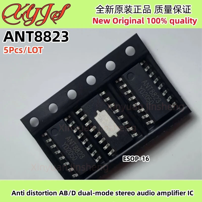 5Pcs/Lot ANT8823 ES…