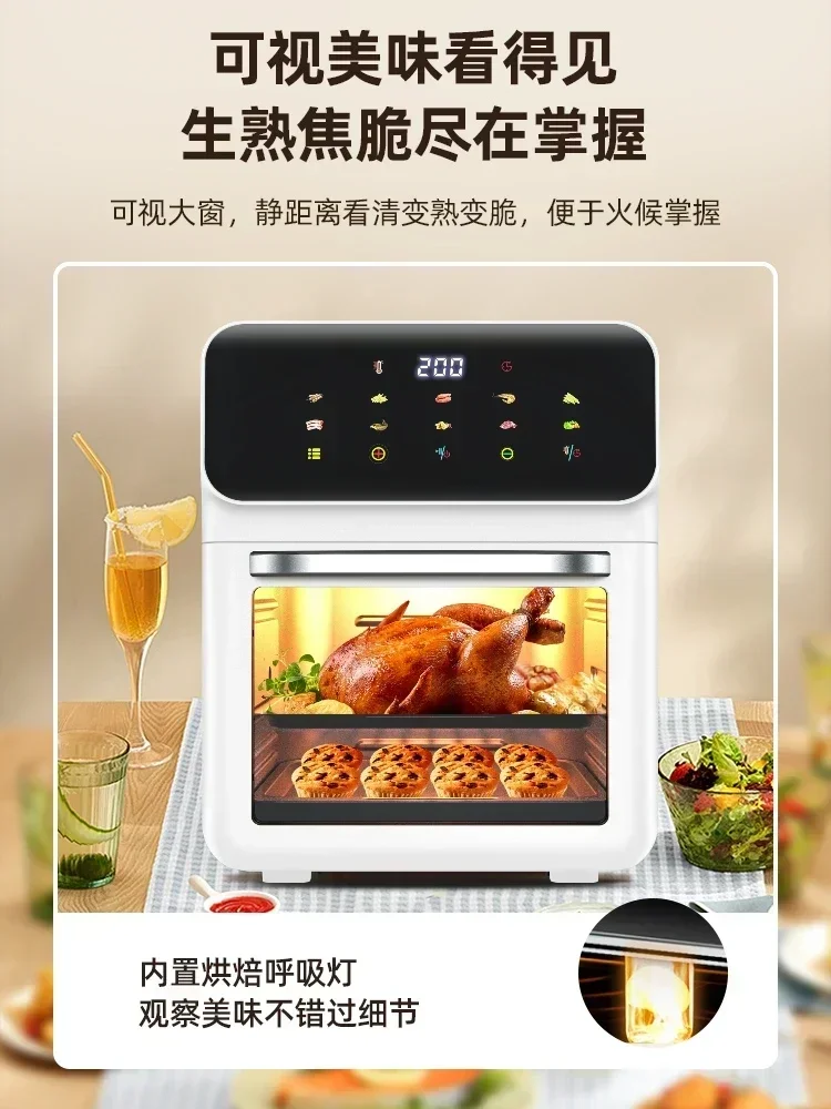 Visual Air Fryer Home Large Capacity Electric Oven Heavy Flat Metal Pan  Three in One electric fryer