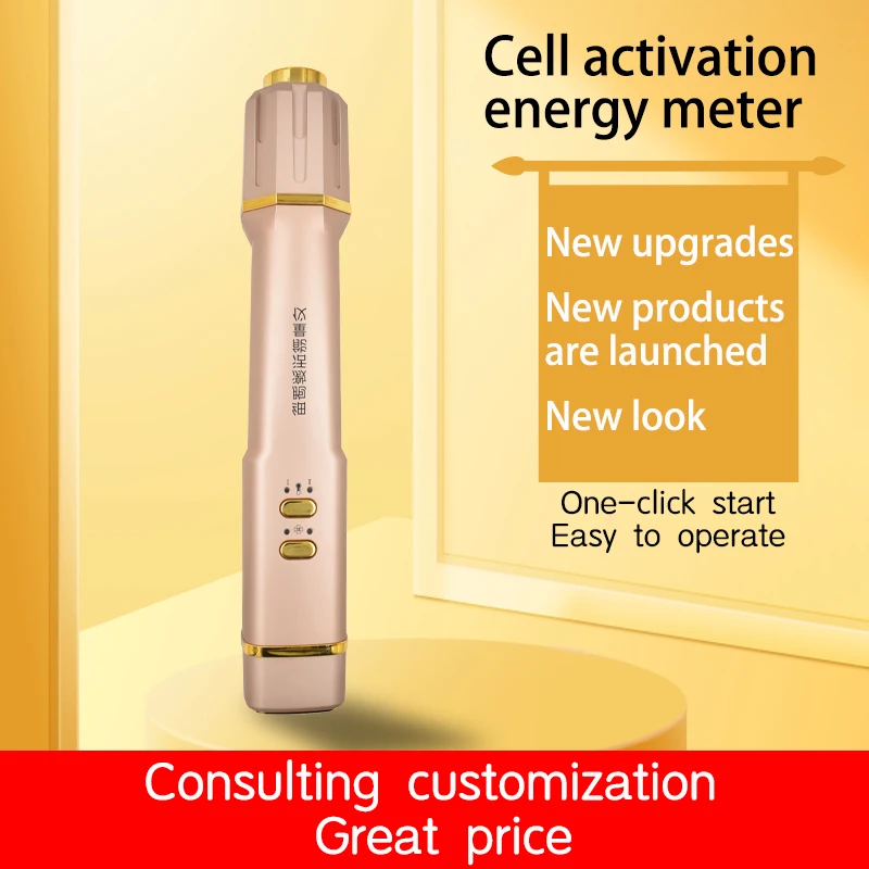 جهاز تفعيل الخلية Terahertz Device Pro PEMF Terahertz Classic Blue Red Iteracare Terahertz Device Pro Factory #4