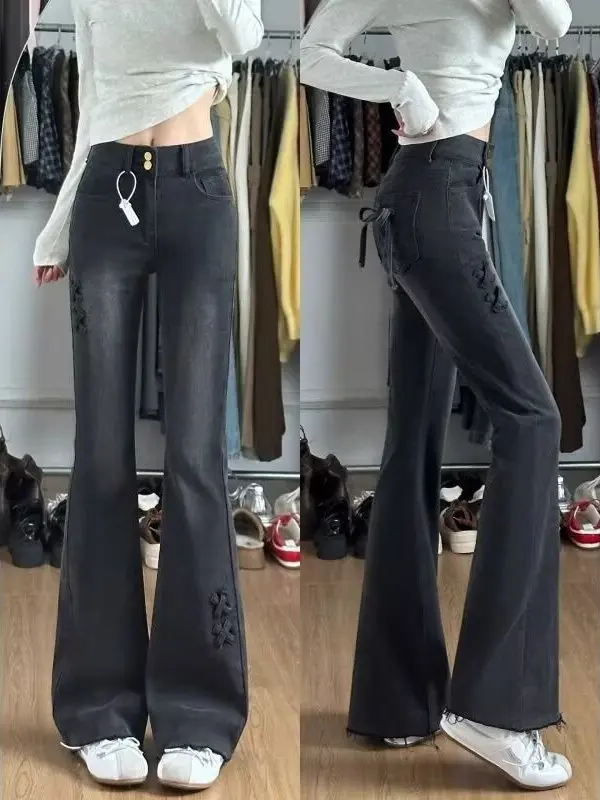 

High Waist Flared Jeans Women's Spring Autumn Slimming Small Size Hoof Floor-Length Pants plus Size Comfortable Fit