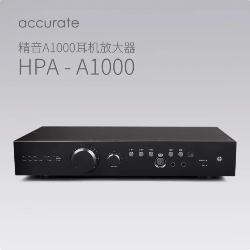 Accurate MK2 Balanced Headphone Amplifier 4.4 Headphone Output Preamplifier, Dynamic Coil, Tablet Universal Headphone