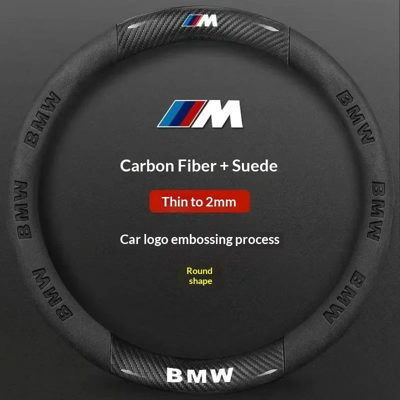 Car Carbon Fiber Suede Leather Steering Wheel Cover BMW M X1 X3 X5 X7 F01 F10 F15 F20 F25 F30 M2 M3 E39 E46 E60 E70 E90 G20 G30 view 4