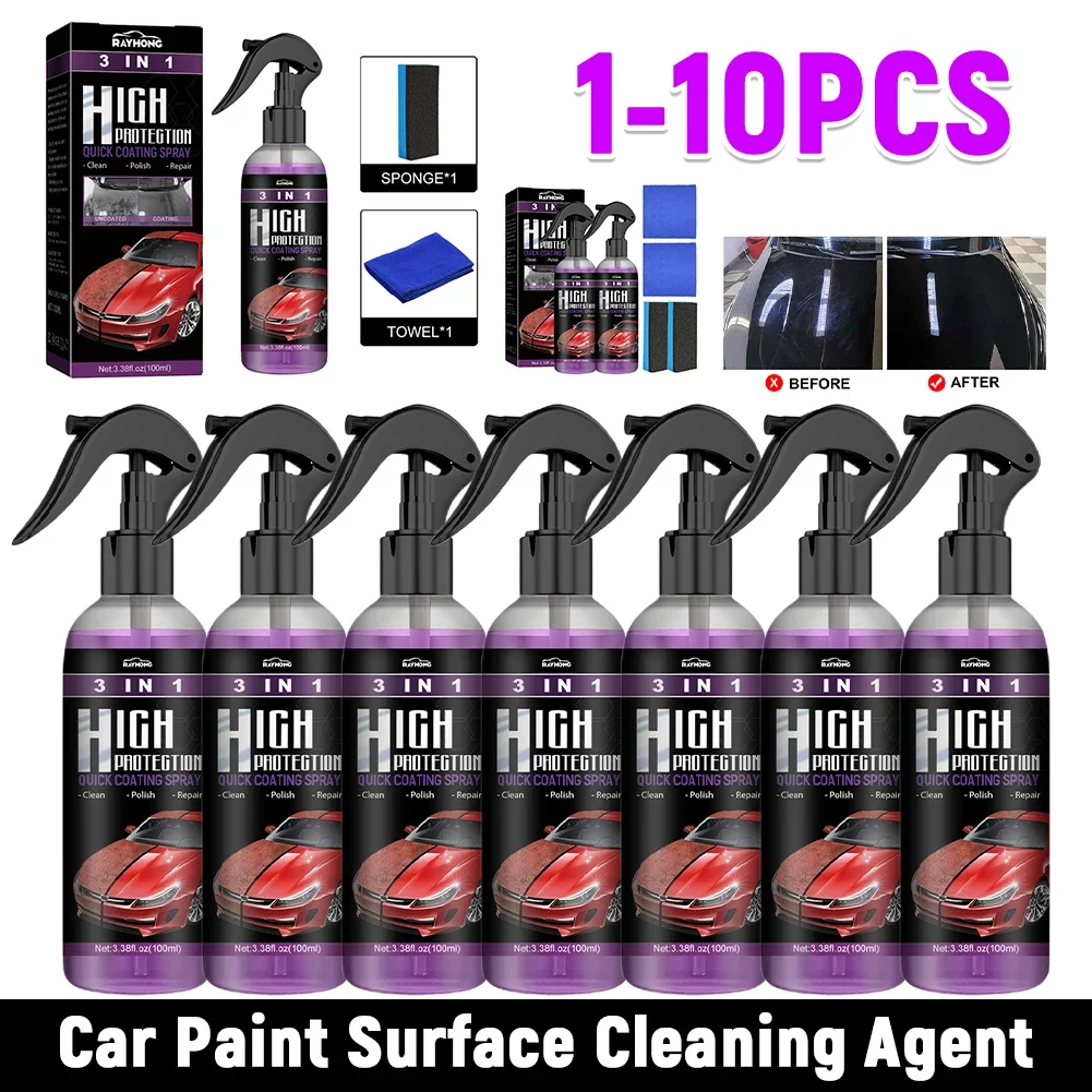 

10-1 комплектов, средство для очистки поверхности автомобильной краски, 100 мл, осветляющий спрей для обеззараживания, высокая защита, спрей для очистки тяжелой масляной пыли