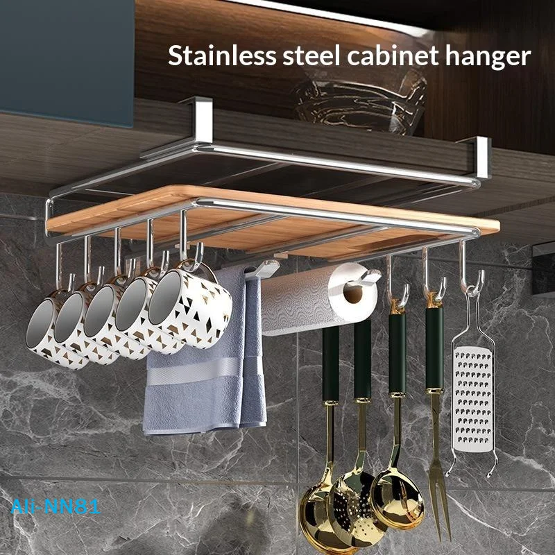 【N】Under Cabinet Cutting Board Organizer Holder Kitchen Hanging Chopping Board Pot Lid Kitchenware Storage Rack Stainless Steel